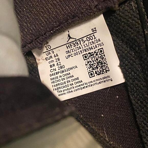 Jordan 5 retro black metallic - Picture 6 of 8